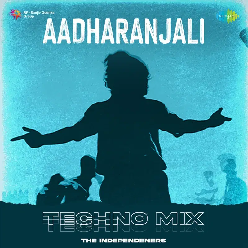 Aadharanjali
