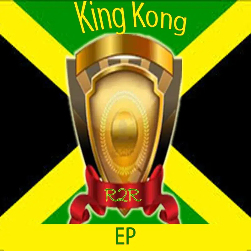 King Kong EP