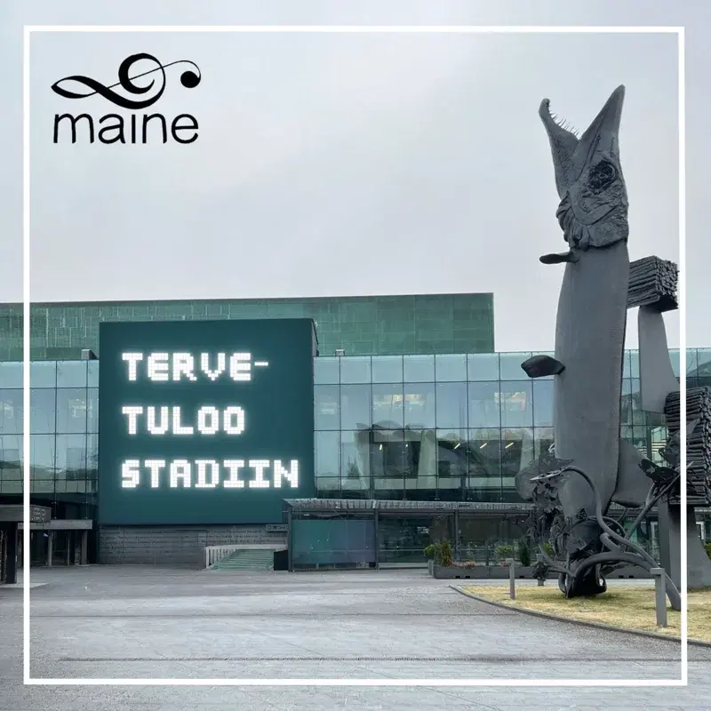 Tervetuloo Stadiin