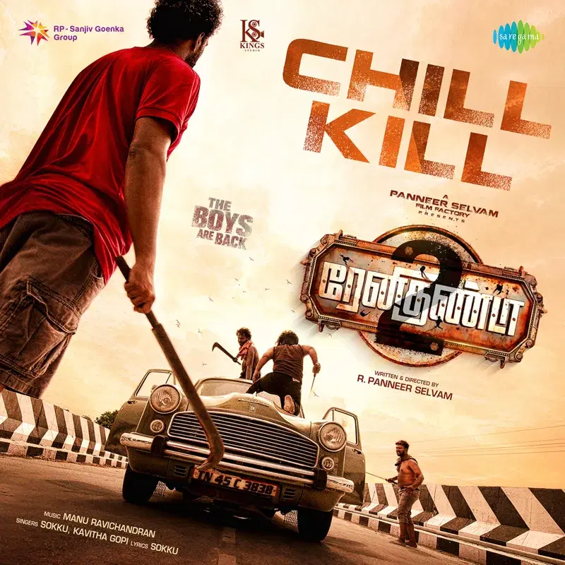 Chill Kill (From "Renigunta 2")