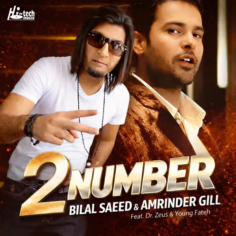 2 Number