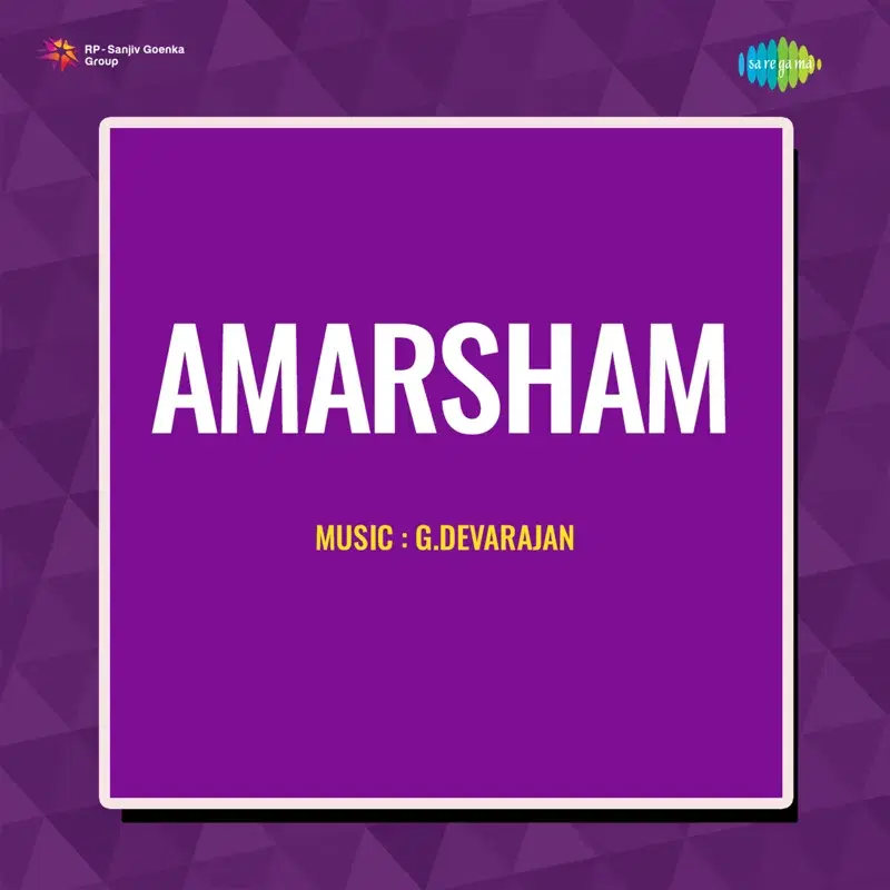 Amarsham (Original Motion Picture Soundtrack)