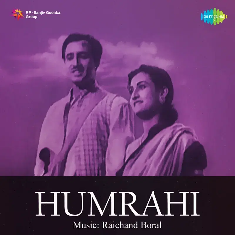 Hamrahi (Original Motion Picture Soundtrack)