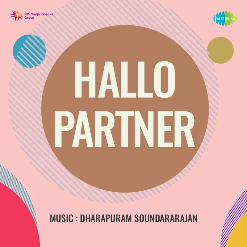 Hallo Partner (Original Motion Picture Soundtrack)
