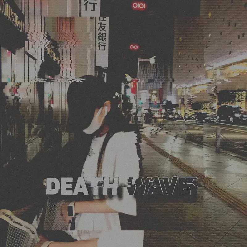 Death Wave