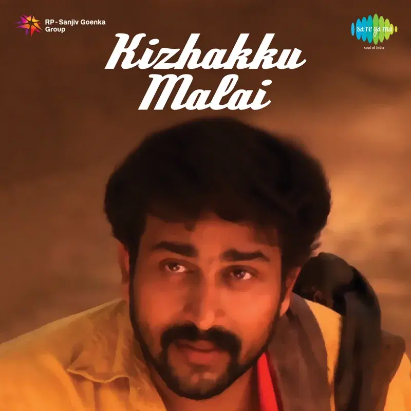 Kizhakku Malai (Original Motion Picture Soundtrack)