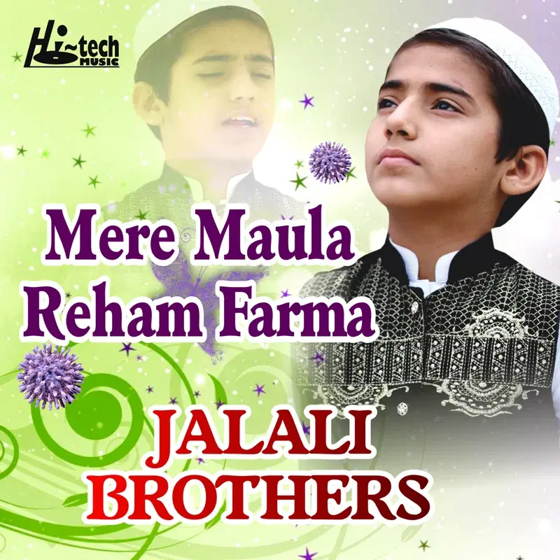 Mere Maula Reham Farma