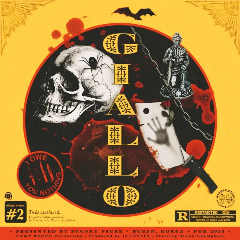 GIALLO