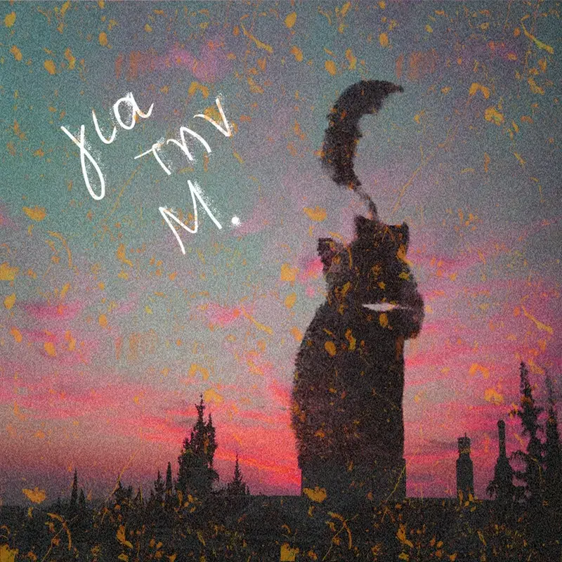 Cover Art