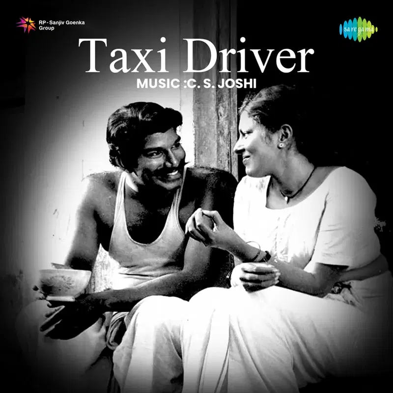 Taxi Driver (Original Motion Picture Soundtrack)