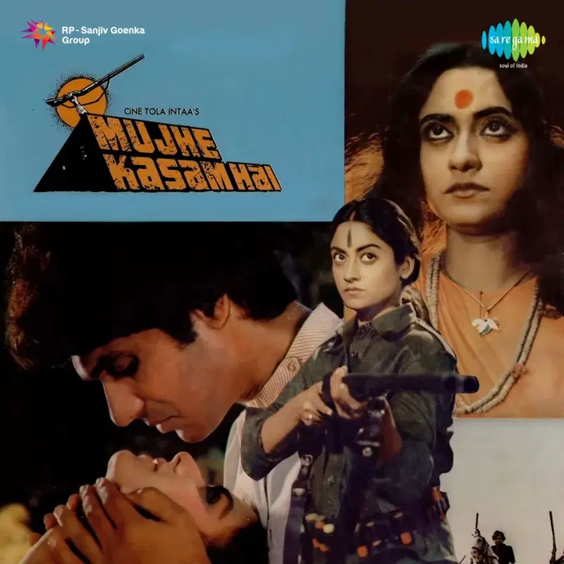 Mujhe Kasam Hai (Original Motion Picture Soundtrack)