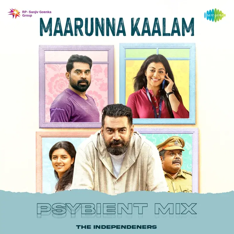 Maarunna Kaalam