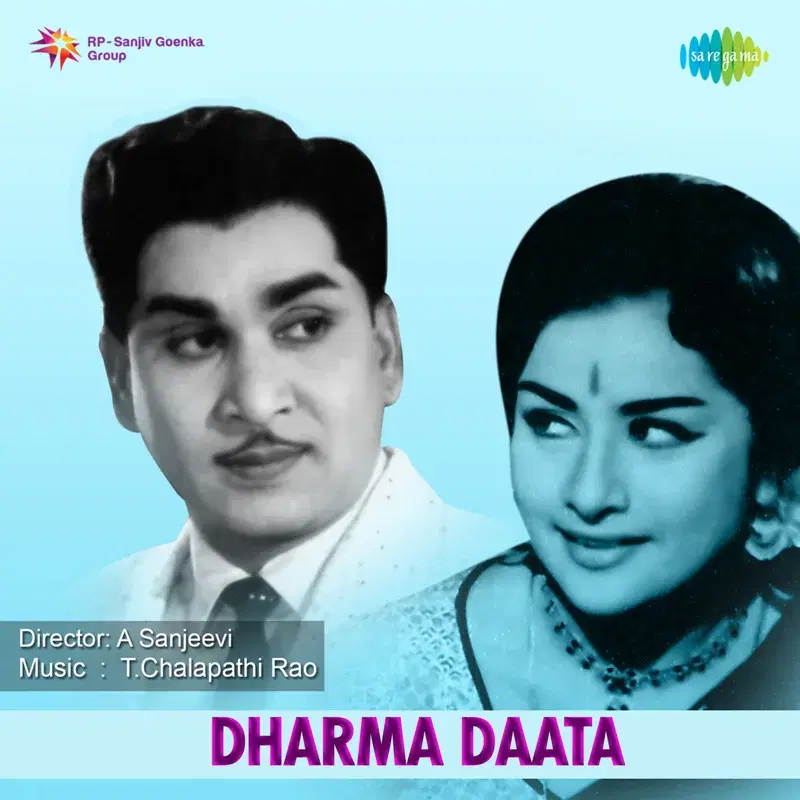 Dharma Daata (Original Motion Picture Soundtrack)
