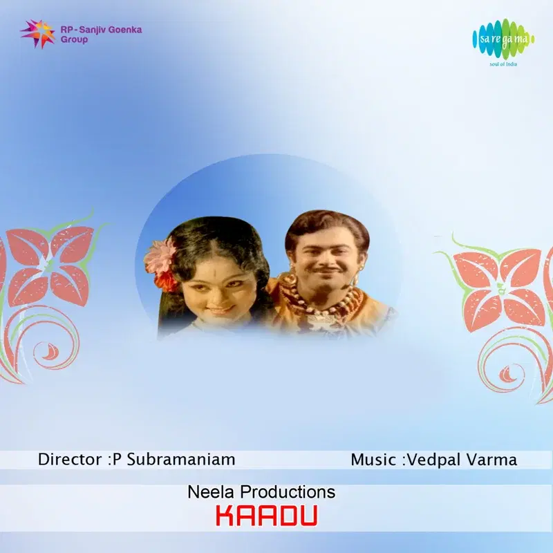 Kaadu (Original Motion Picture Soundtrack)