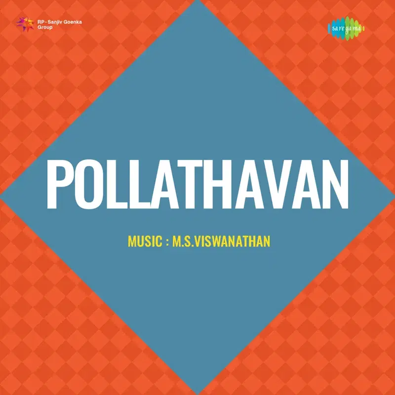 Naan Pollathavan (From "Pollathavan")
