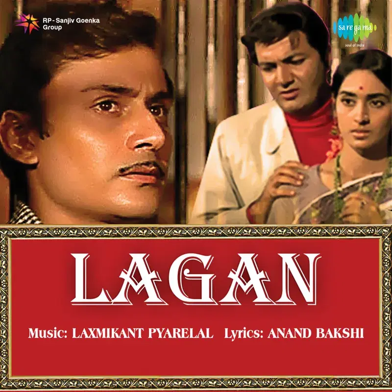 Lagan (Original Motion Picture Soundtrack)