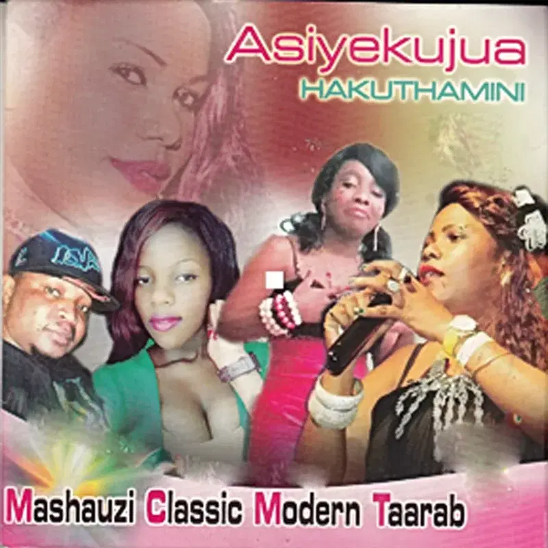 Asiyekujua Hakudhamini