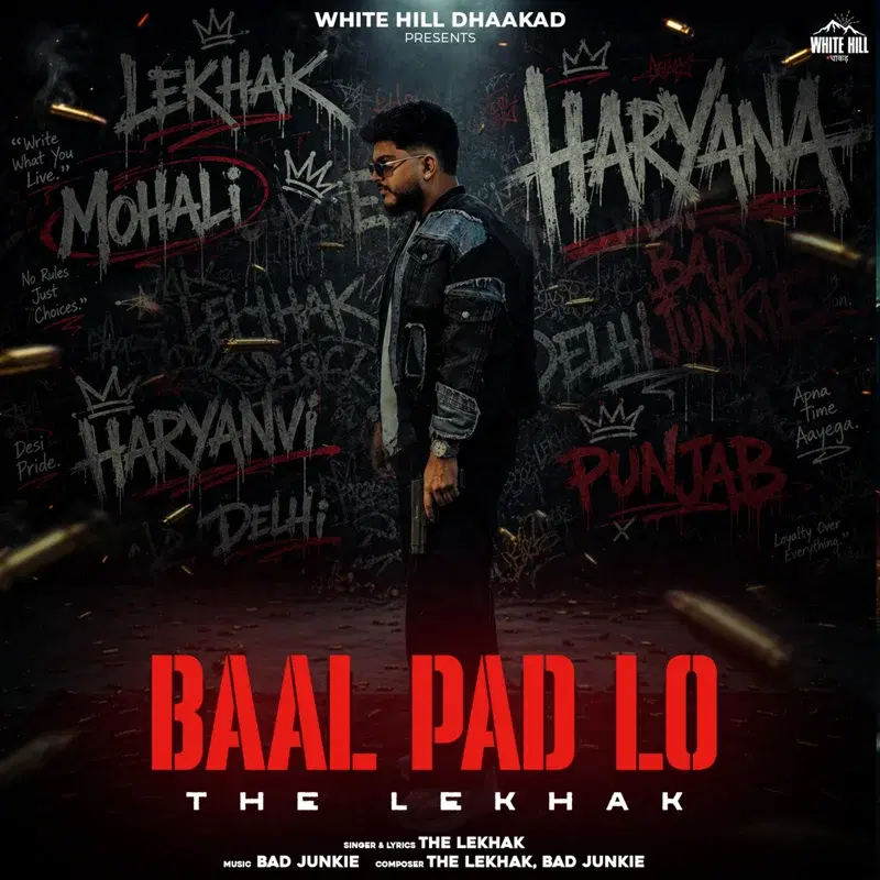 Baal Pad Lo