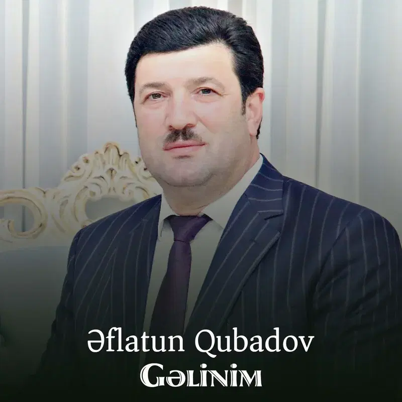 Gəlinim