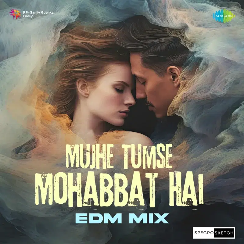 Mujhe Tumse Mohabbat Hai