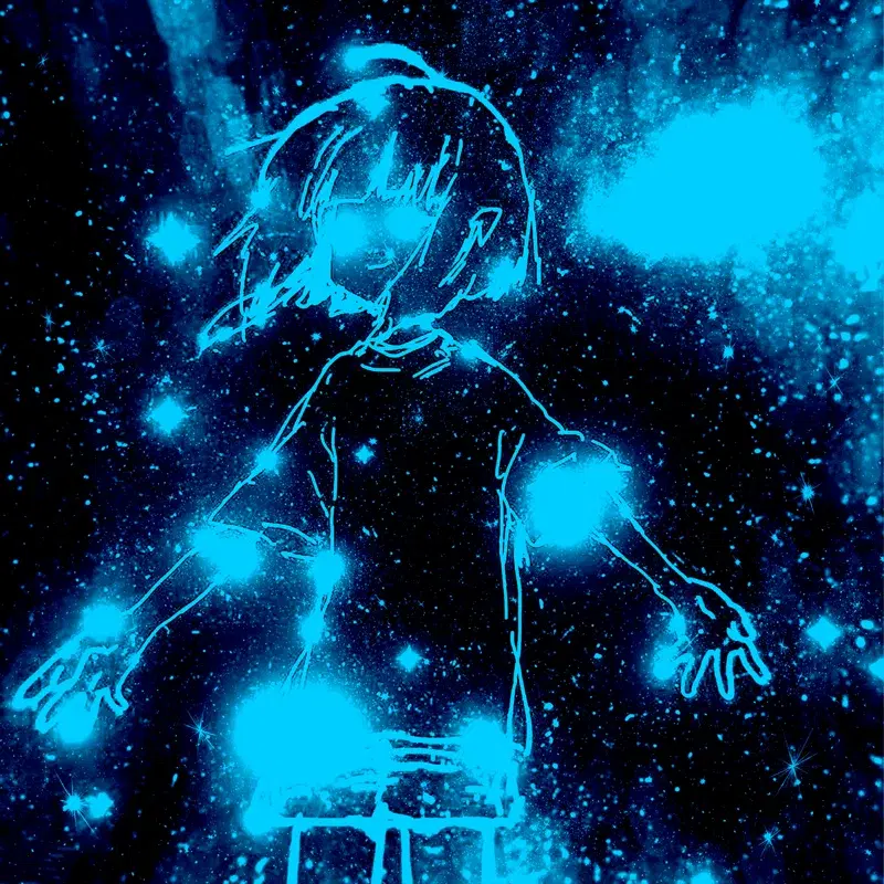 UNDER STARS