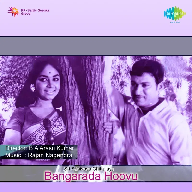 Bangarada Hoovu (Original Motion Picture Soundtrack)