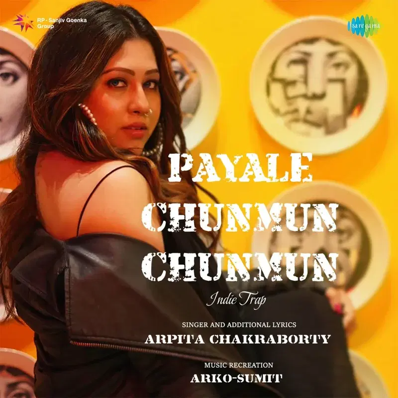 Payalay Chunmun Chunmun