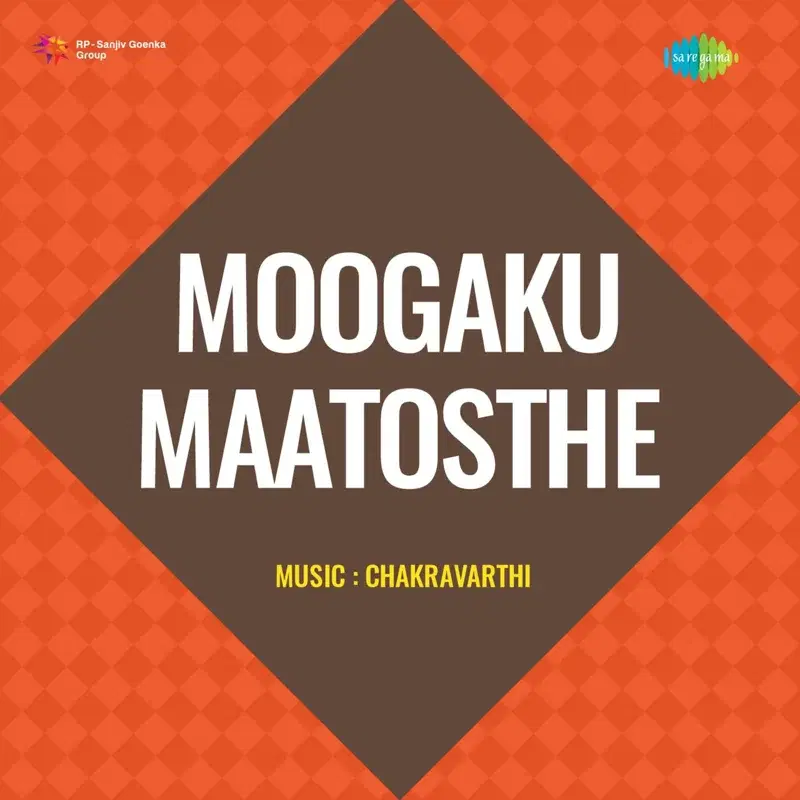 Mukku Meedadhuradhante (From "Moogaku Maatosthe")