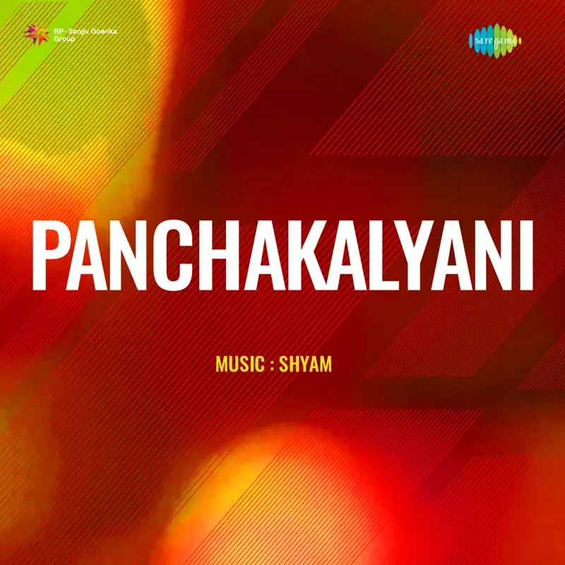 Panchakalyani (Original Motion Picture Soundtrack)