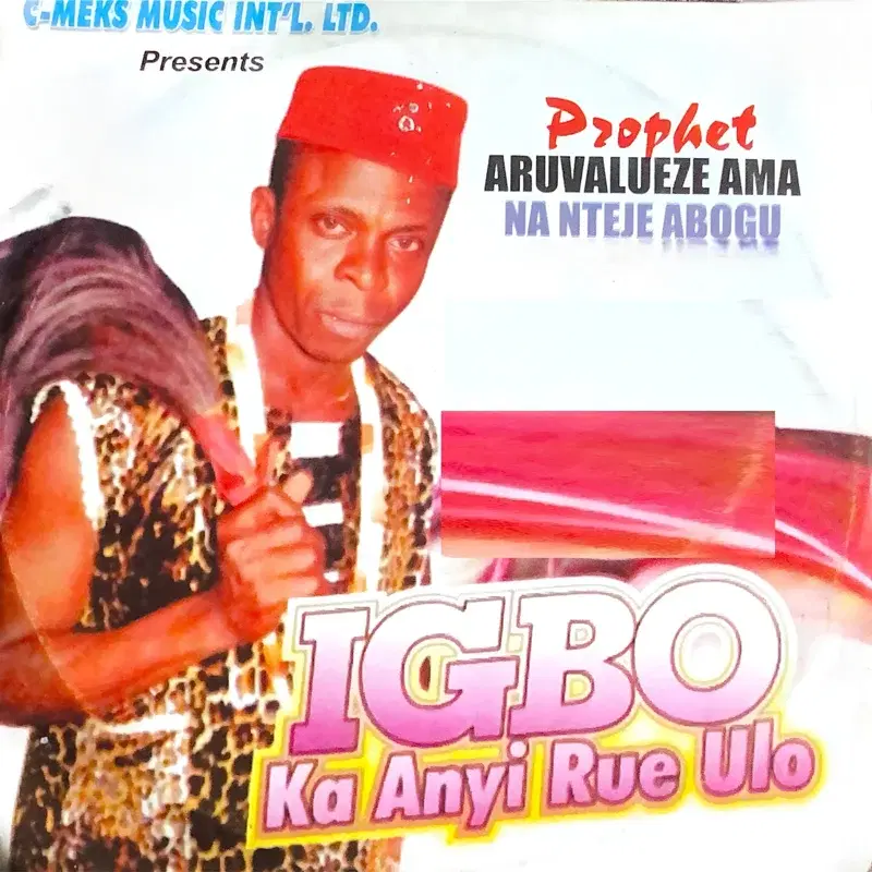 Igbo Ka Anyi Rue Ulo