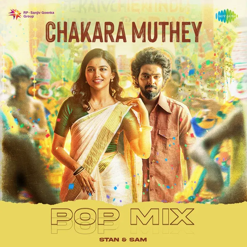 Chakara Muthey