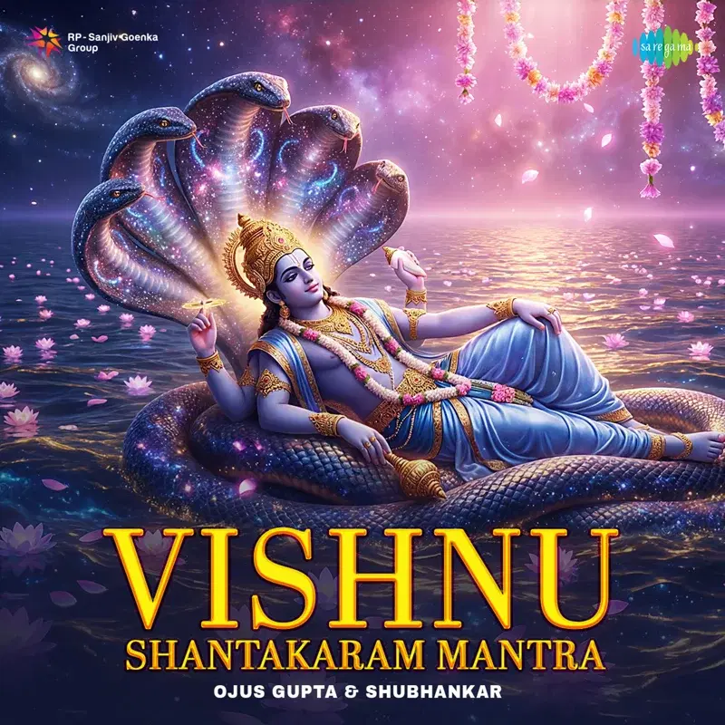 Vishnu Shantakaram Mantra
