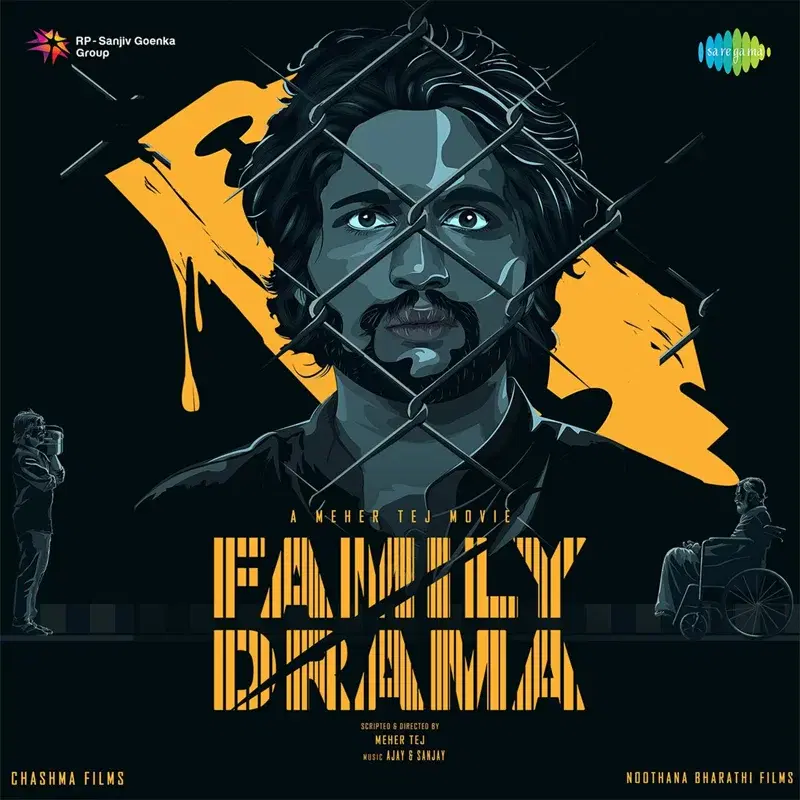 Family Drama (Original Motion Picture Soundtrack)