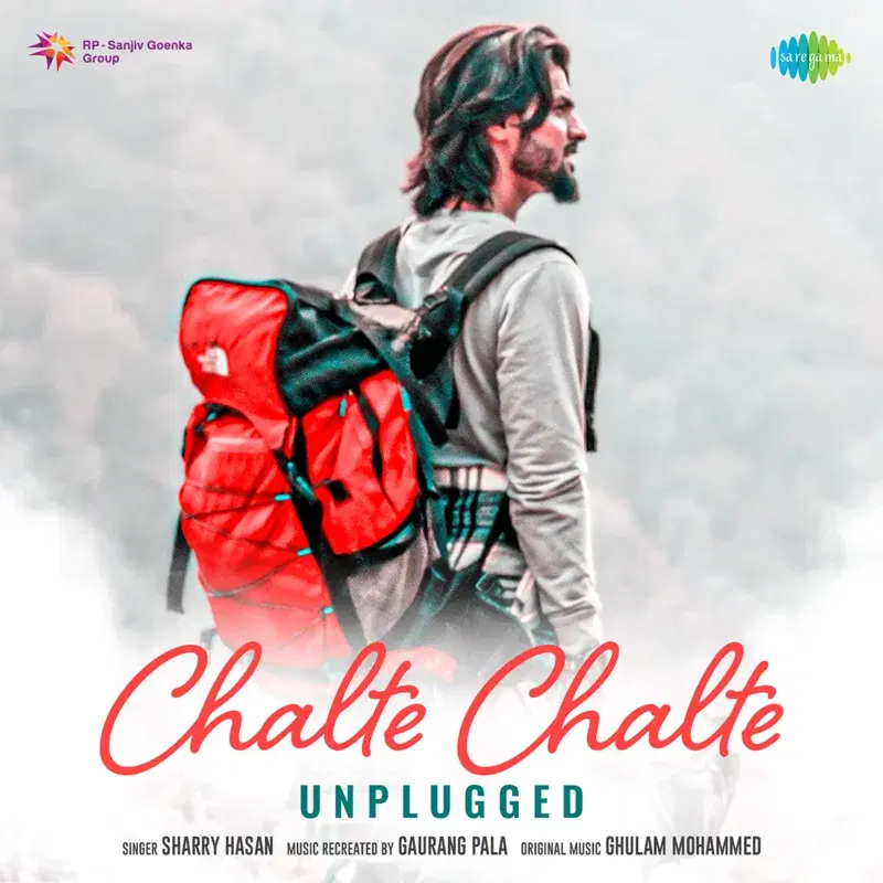 Chalte Chalte