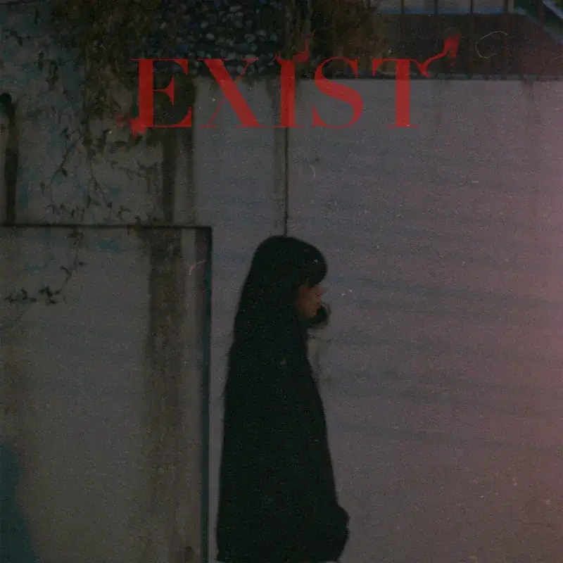 กอดกันนะ (From “EXIST”)