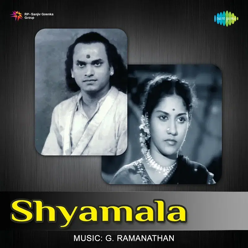 Shyamala (Original Motion Picture Soundtrack)