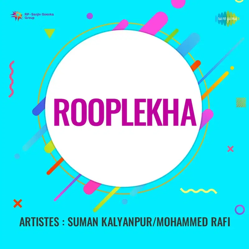 Rooplekha (Original Motion Picture Soundtrack)