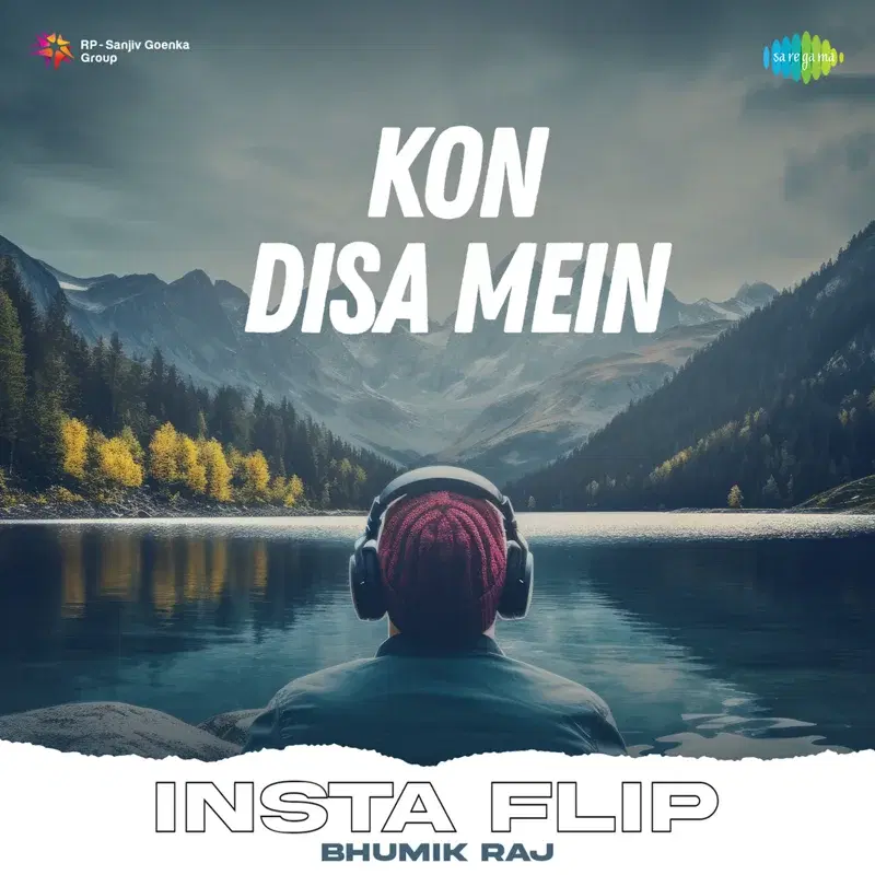 Kon Disa Mein