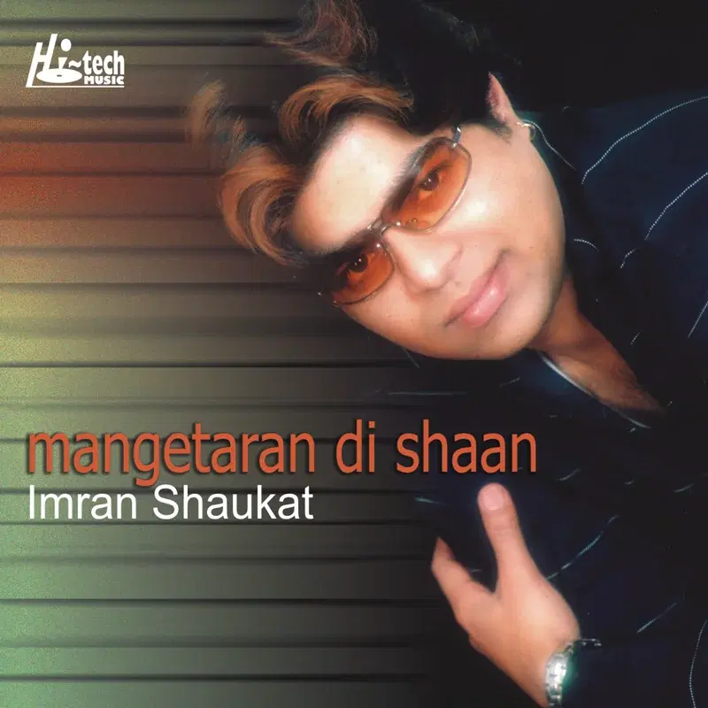Mangetaran Di Shaan