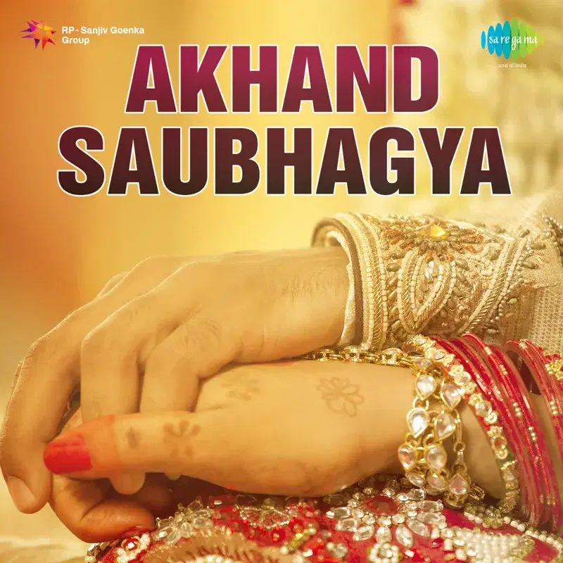 Akhand Saubhagya (Original Motion Picture Soundtrack)