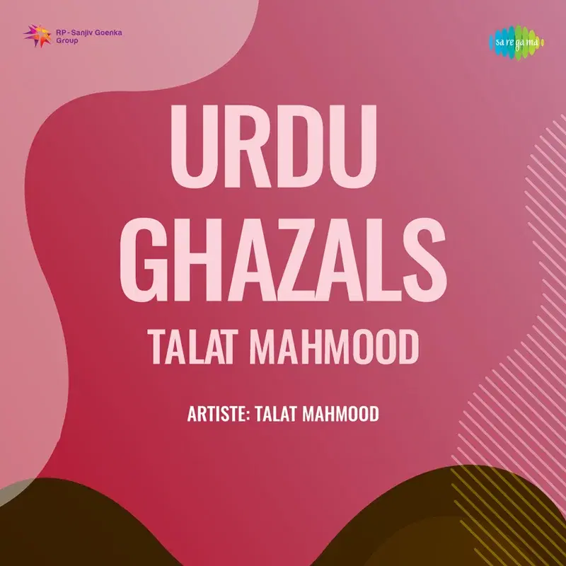 Urdu Ghazals - Talat Mahmood