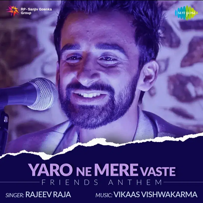 Yaro Ne Mere Vaste - Single