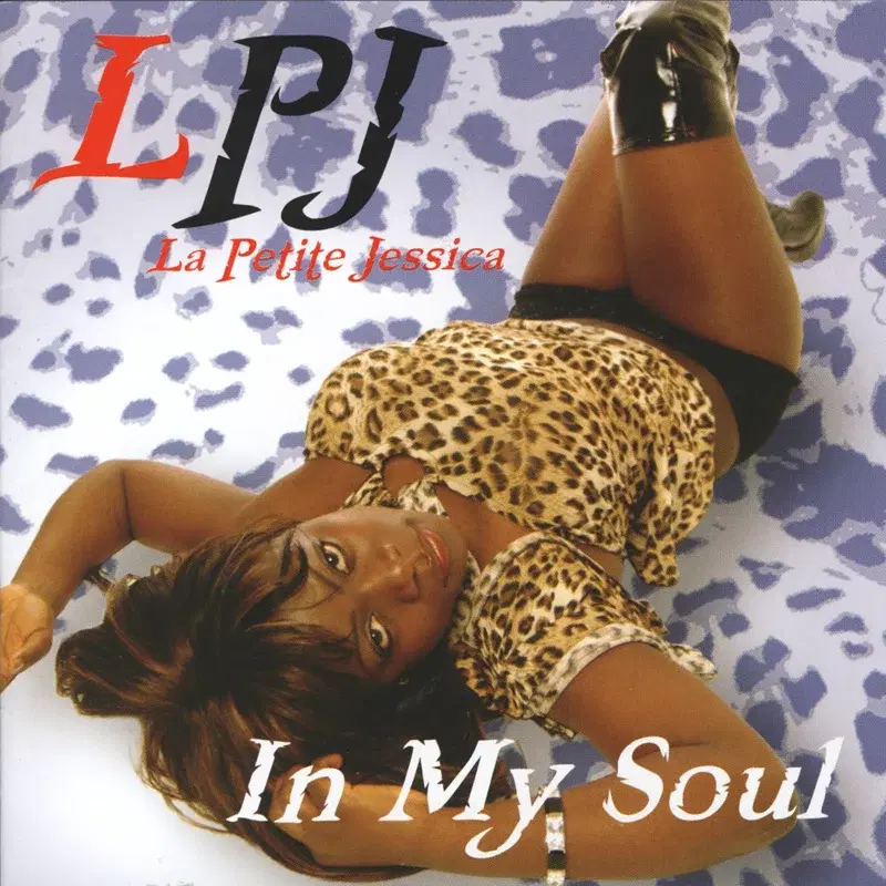 In My Soul