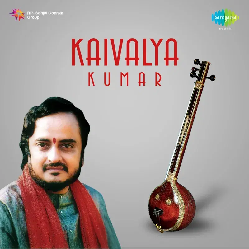 Kaivalya Kumar