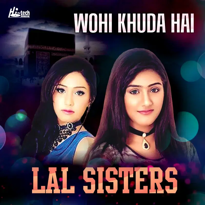 Wohi Khuda Hai