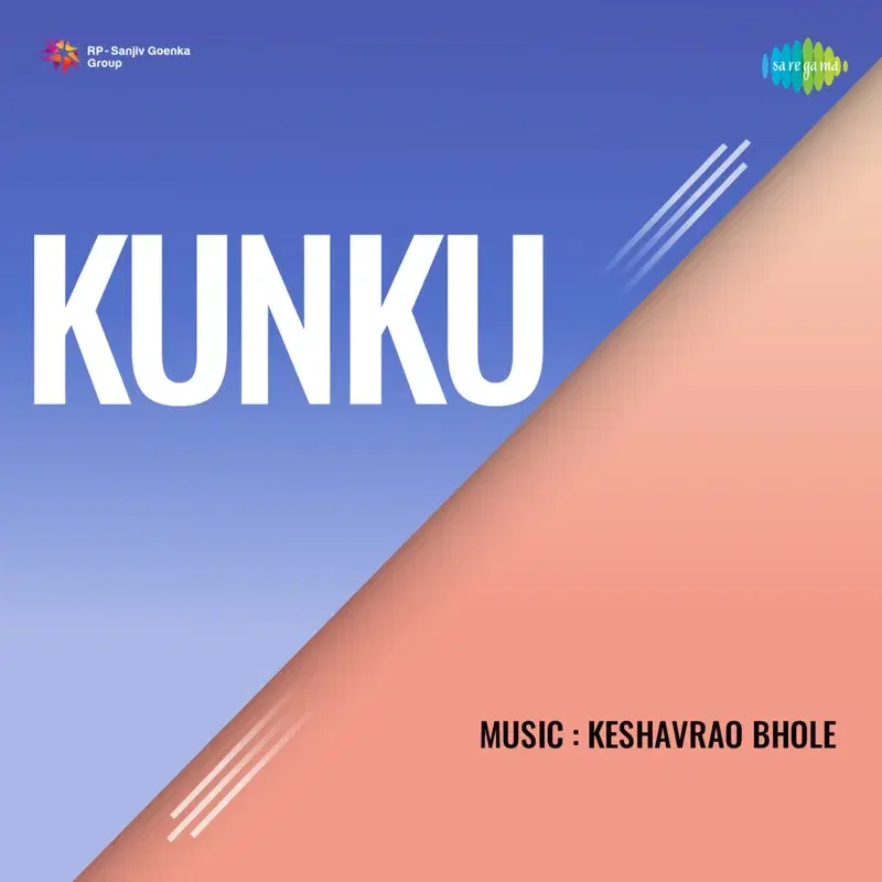 Kunku (Original Motion Picture Soundtrack)