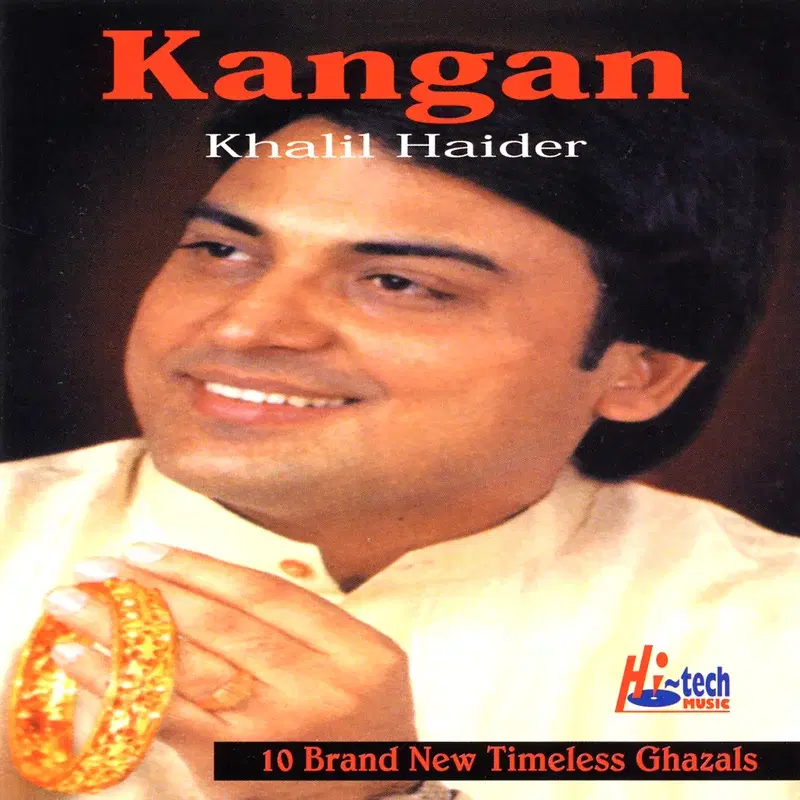 Kangan - Geet & Ghazals