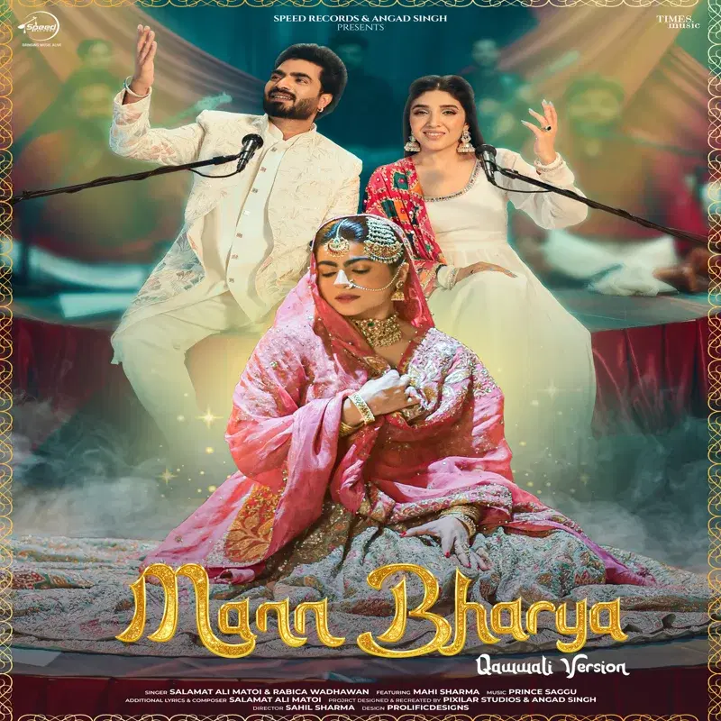 Mann Bharya