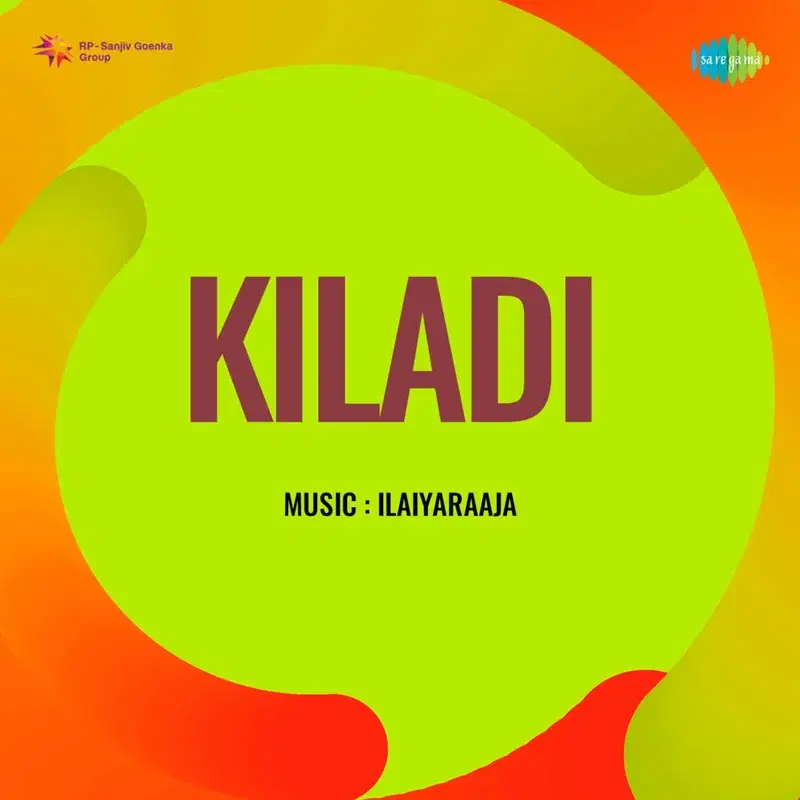 Kiladi (Original Motion Picture Soundtrack)