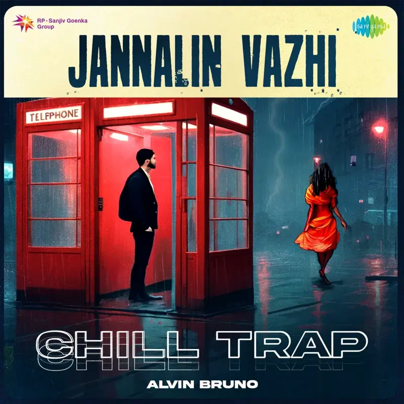 Jannalin Vazhi